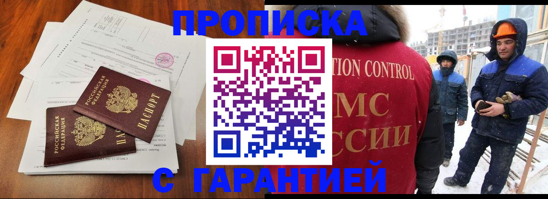 форма 3 в Тутаеве