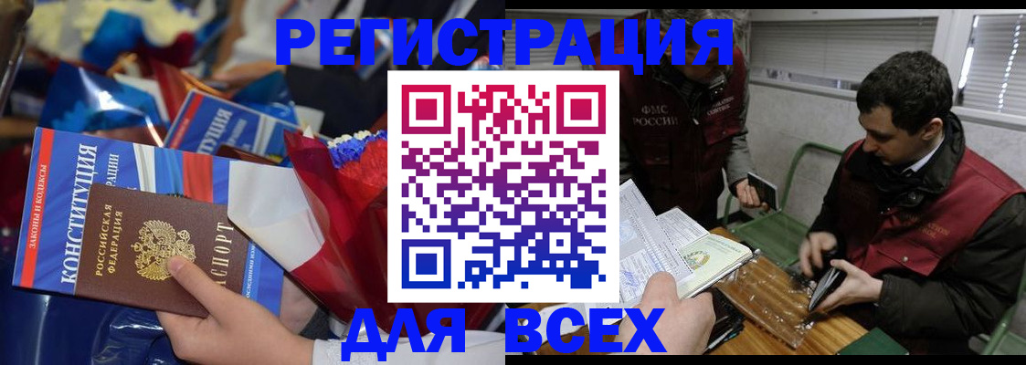 форма 3 в Тутаеве